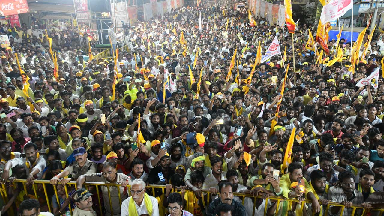 TDP: తూర్పు గోదావరి జిల్లాలో చంద్రబాబు ప్రజాగళం