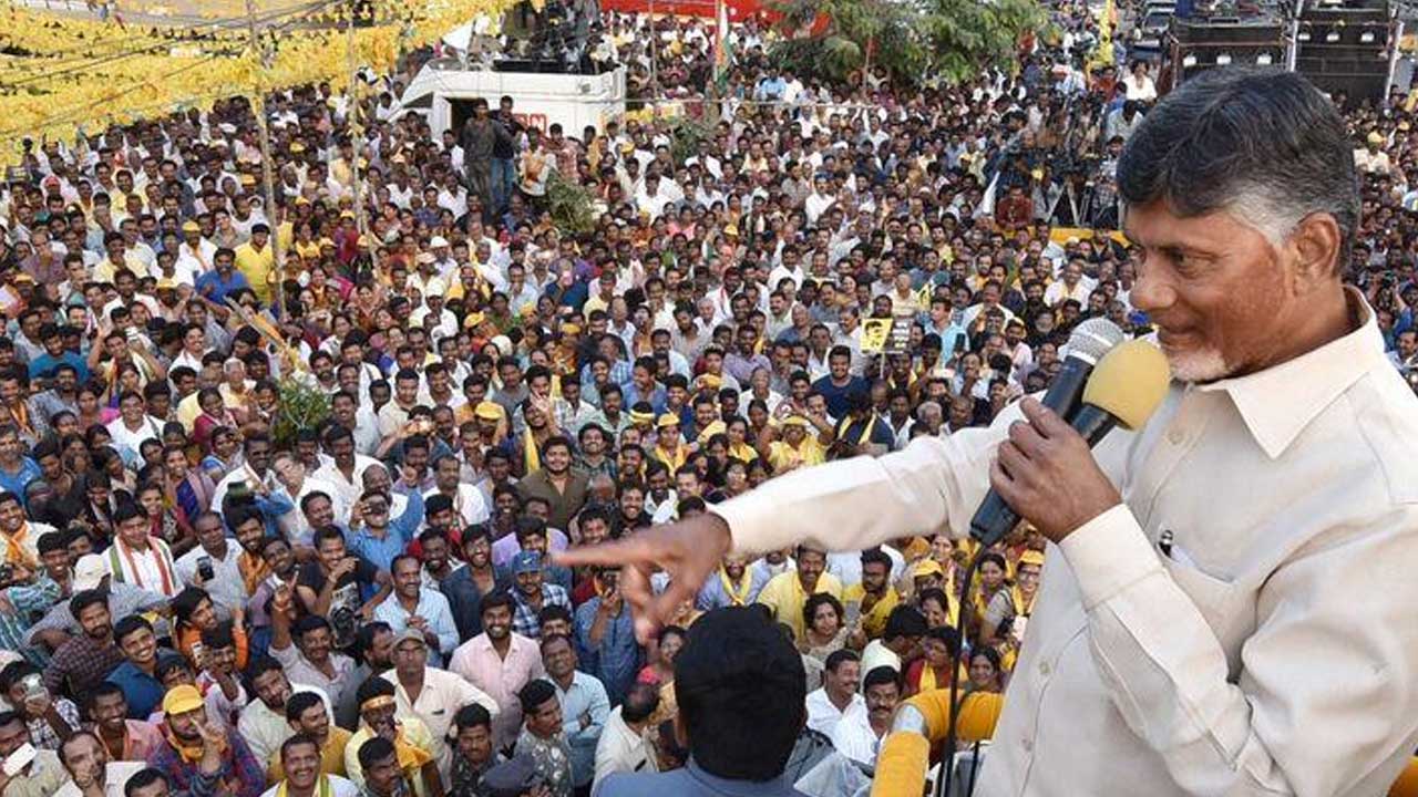 TDP:  పామర్రు, ఉయ్యూరులో చంద్రబాబు  రోడ్ షో, బహిరంగ సభలు