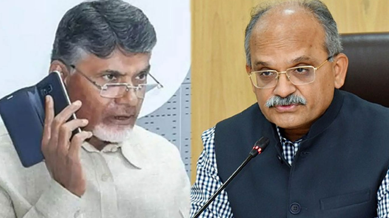 Chandrababu: ఏపీ సీఎస్‌కు చంద్రబాబు ఫోన్... కారణమిదే!