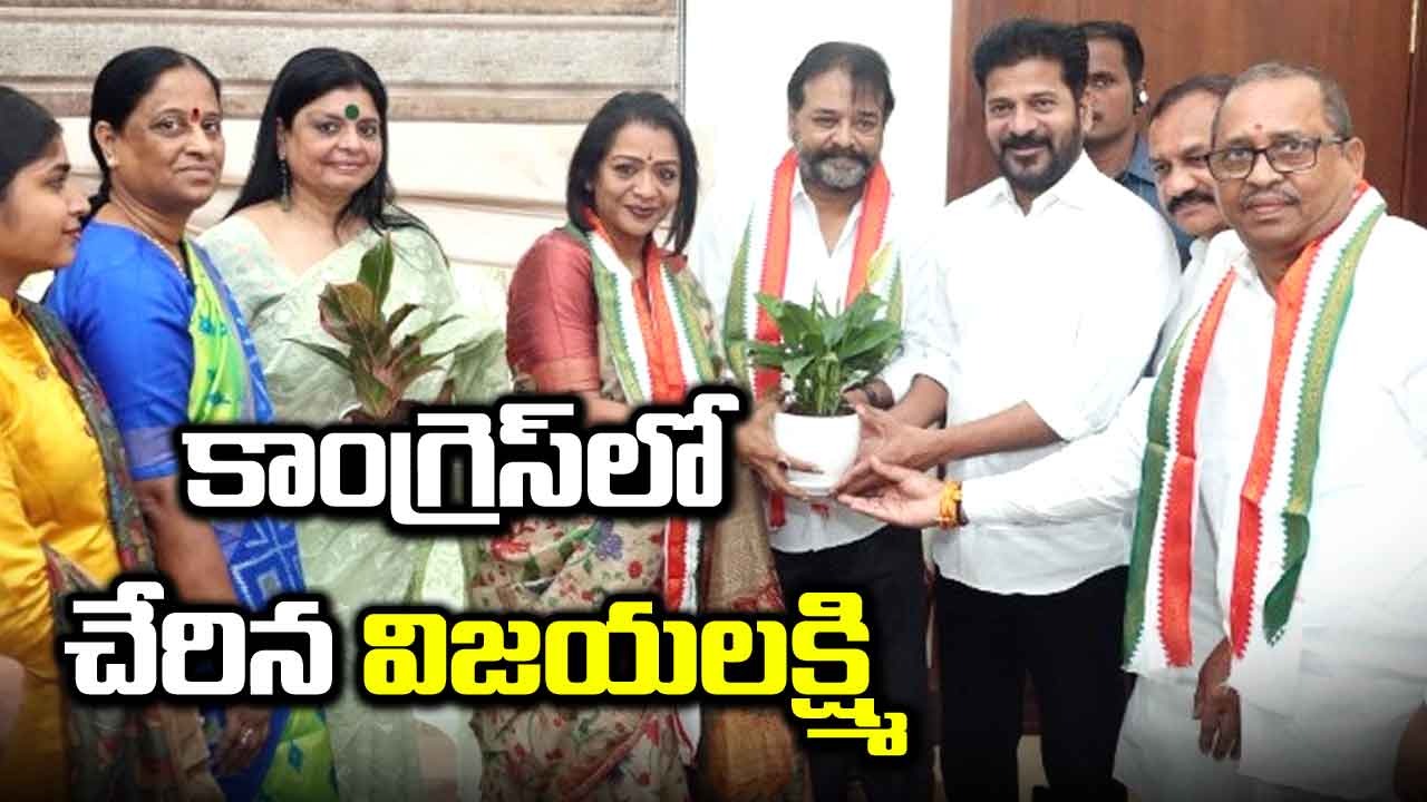 Congress: కాంగ్రెస్‌లో చేరిన హైదరాబాద్ మేయర్.. సోదరుడు కూడా