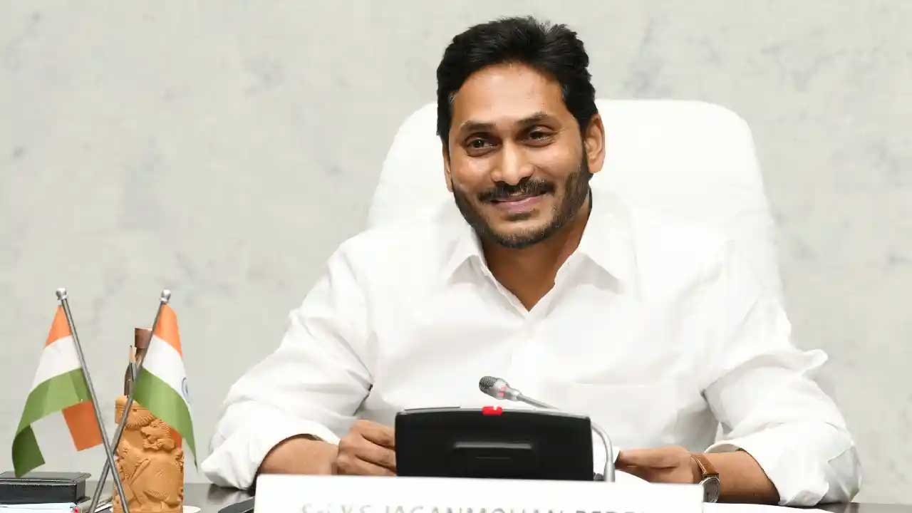  CM Jagan:  ప్రకాశం జిల్లాలో జగన్ పర్యటన.. అధికారుల అత్యుత్సాహం..