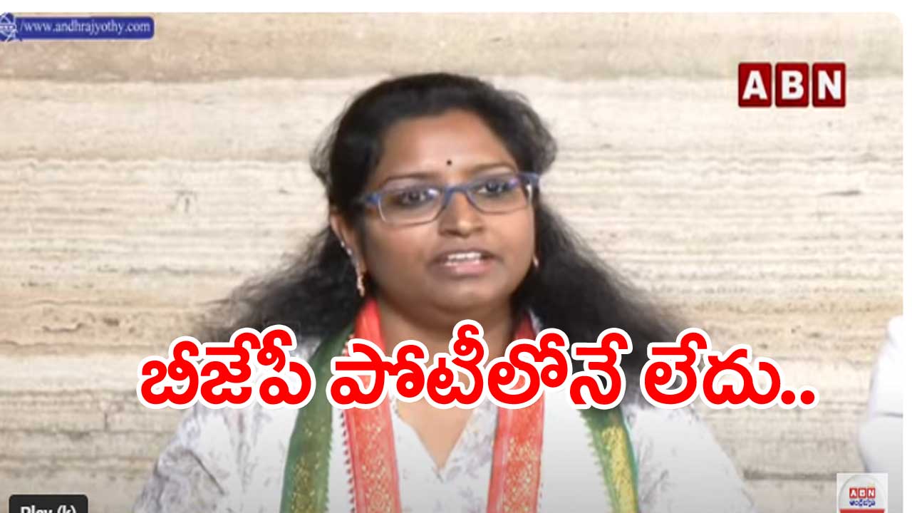 Kavya: లోక్‌సభ ఎన్నికల్లో బీఆర్ఎస్‌తోనే పోటీ: కడియం కావ్య