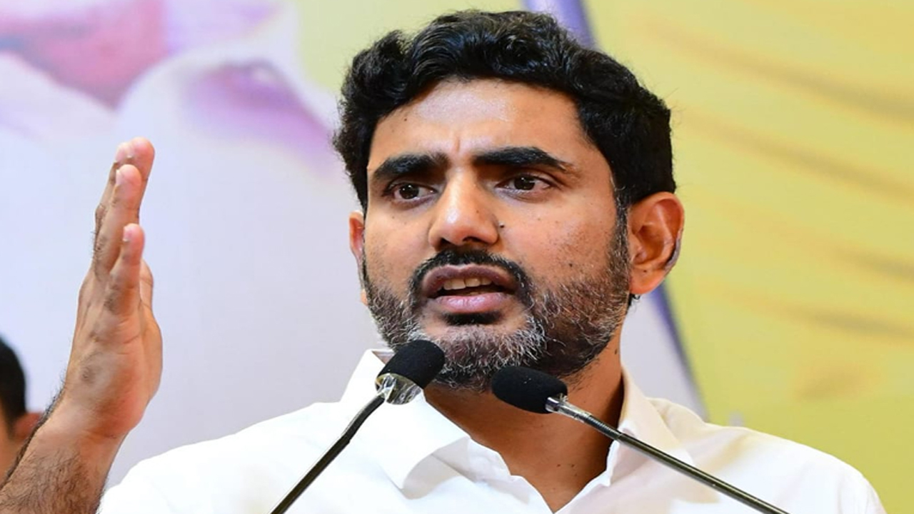 Nara Lokesh: పత్రాలు తగులబెడితే చేసిన పాపాలు పోతాయా?!