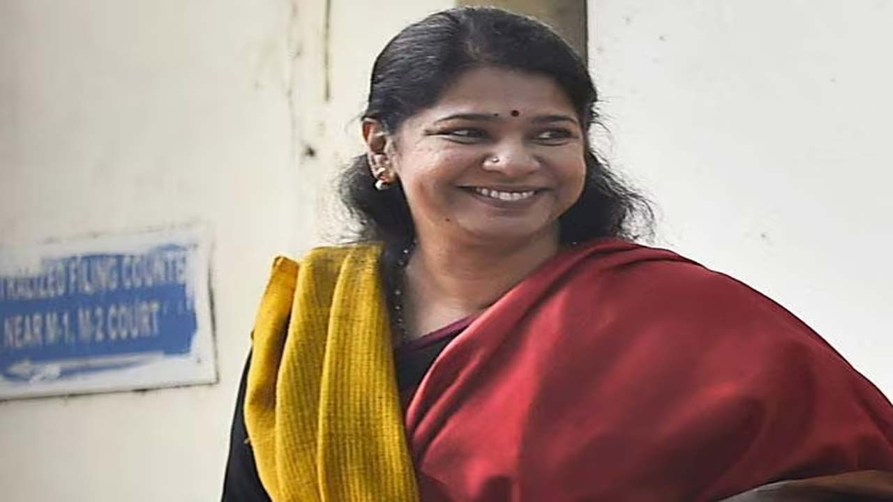 Kanimozhi: కనిమొళి ఆస్తులు రూ.57.32 కోట్లేనట...