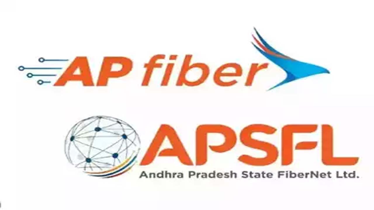 ఫైబర్‌ నెట్‌ ప్రసారాలలో అంతరాయం | Interruption in fiber net transmissions