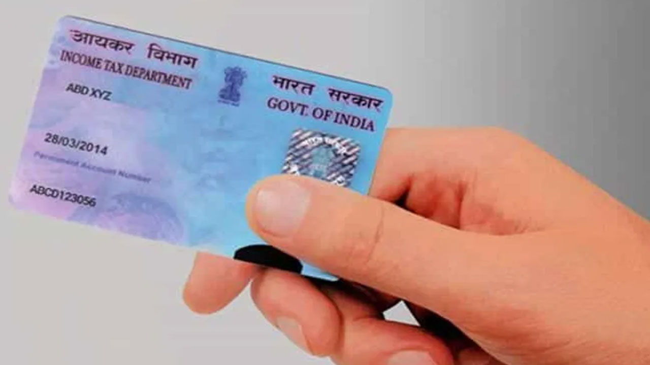 PAN Card: కాలేజ్ విద్యార్థికి షాక్! రూ.46 కోట్ల ఇన్‌కమ్‌ట్యాక్స్ నోటీస్ రావడంతో అవాక్కు.. అసలు కథేంటంటే..