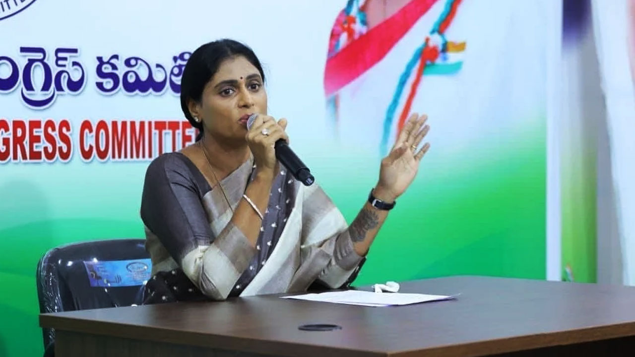 YS Sharmila: దేశంలో భారత రాజ్యాంగం నడవడం లేదు.. 