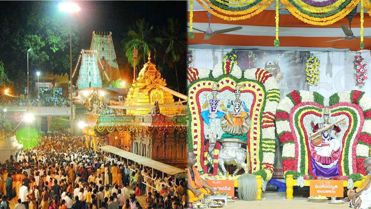 Srisailam Temple: శ్రీశైలంలో వైభవంగా ఉగాది మహోత్సవాలు ప్రారంభం