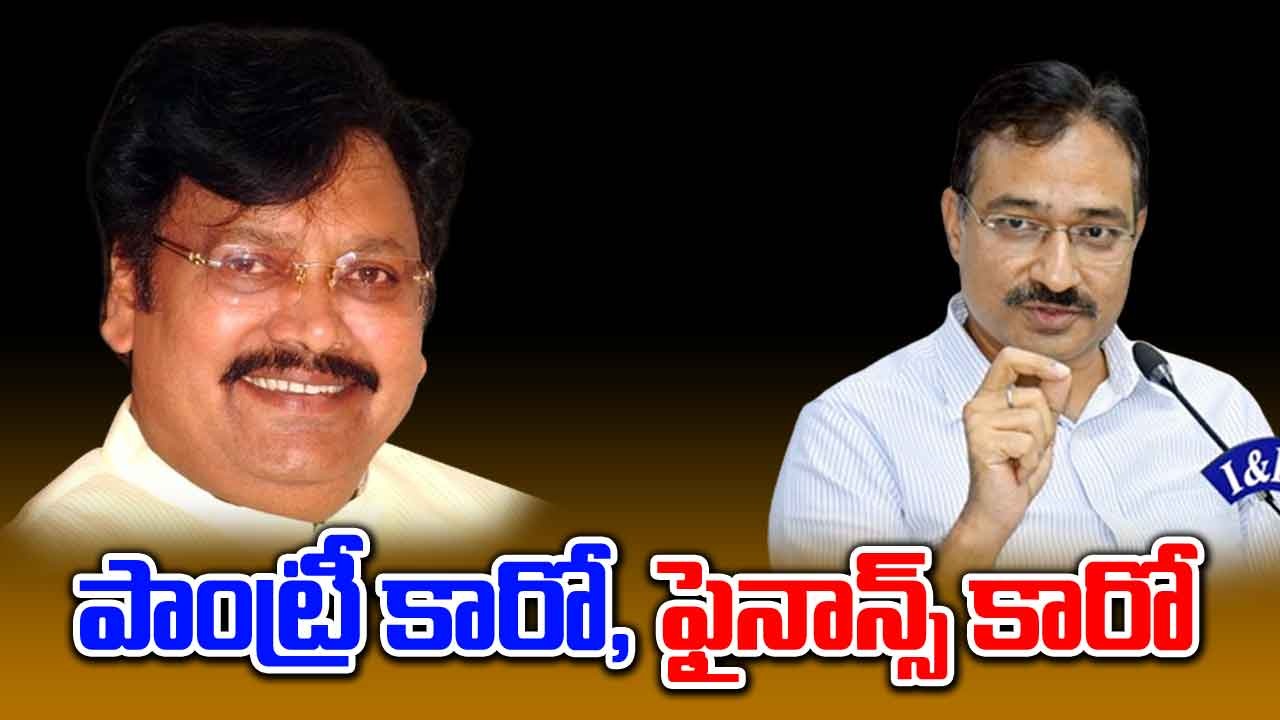 AP Politics:  సీఎం కార్యాలయానికి వచ్చింది పాంట్రీ కారో, ఫైనాన్స్ కారో..?: వర్ల రామయ్య