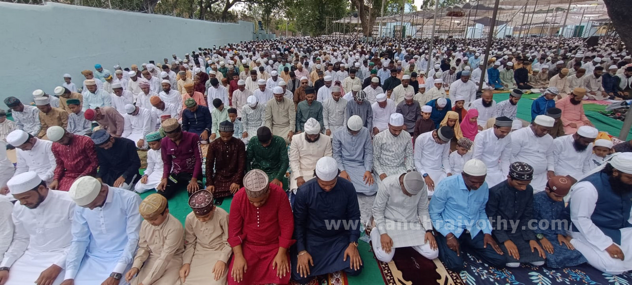 ఈద్‌ ముబారక్‌