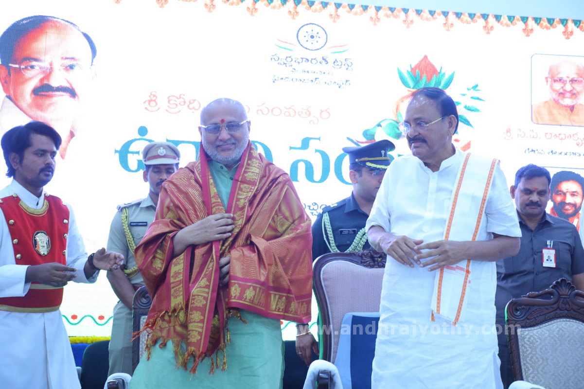 కొత్త లక్ష్యాలతో ప్రగతి పరుగుపెట్టాలి 