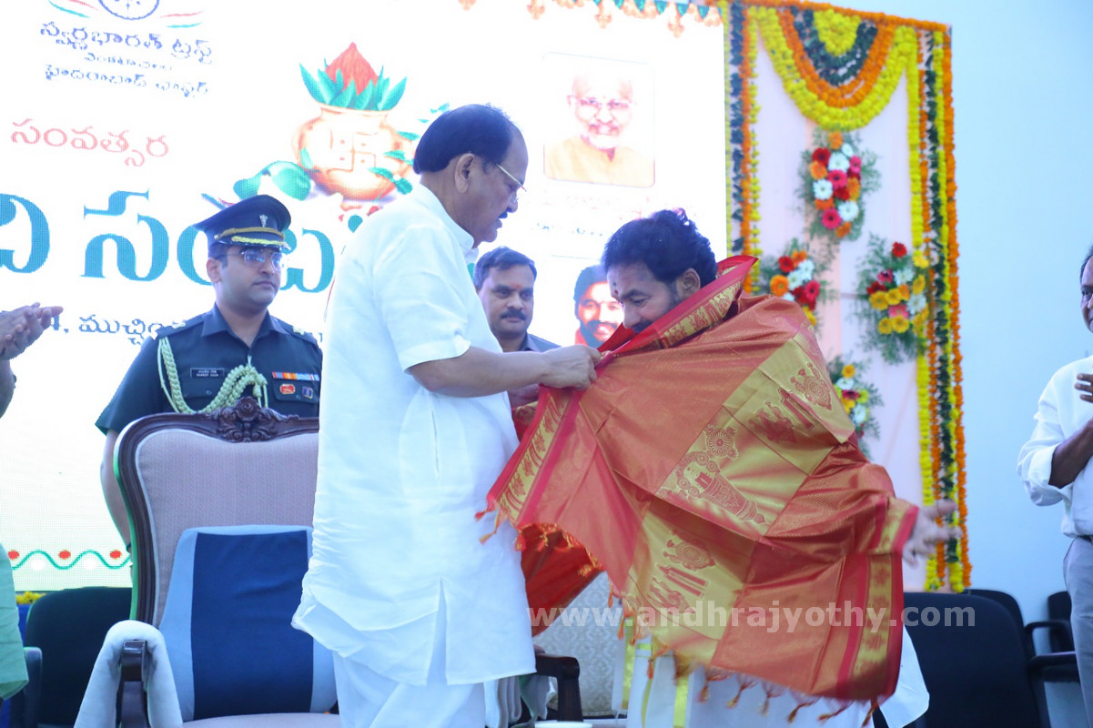 కొత్త లక్ష్యాలతో ప్రగతి పరుగుపెట్టాలి 
