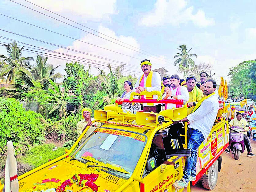  ఓటమి అంచున వైసీపీ