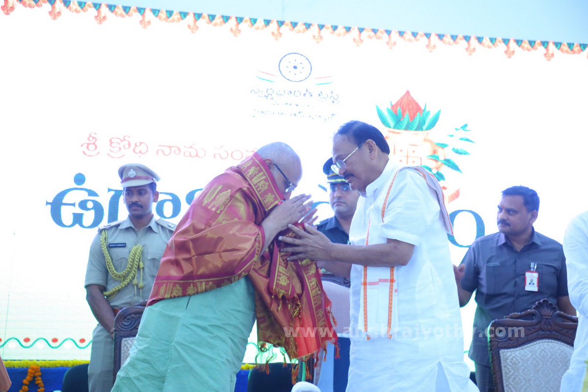 కొత్త లక్ష్యాలతో ప్రగతి పరుగుపెట్టాలి 