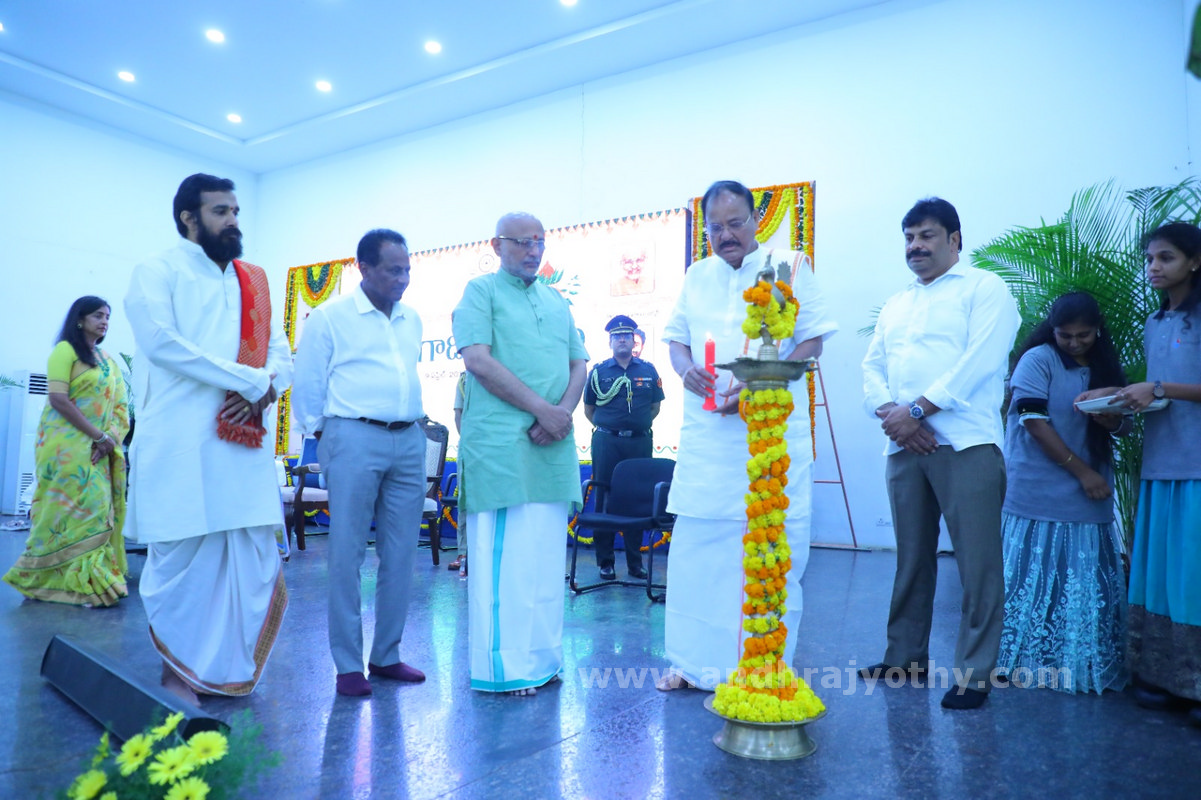కొత్త లక్ష్యాలతో ప్రగతి పరుగుపెట్టాలి 