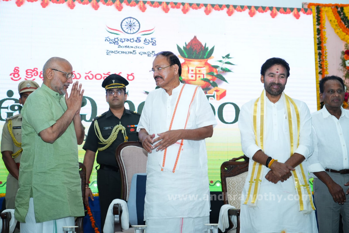 కొత్త లక్ష్యాలతో ప్రగతి పరుగుపెట్టాలి 