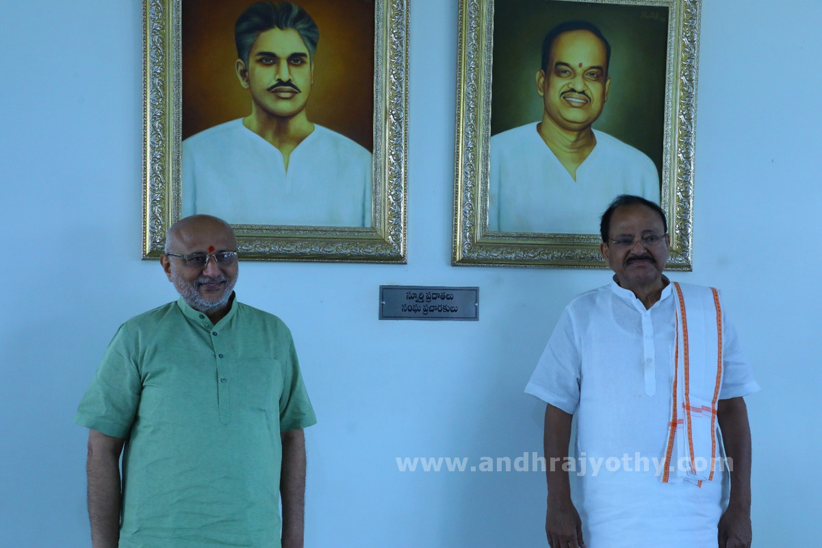 కొత్త లక్ష్యాలతో ప్రగతి పరుగుపెట్టాలి 