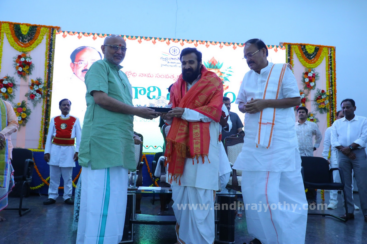కొత్త లక్ష్యాలతో ప్రగతి పరుగుపెట్టాలి 