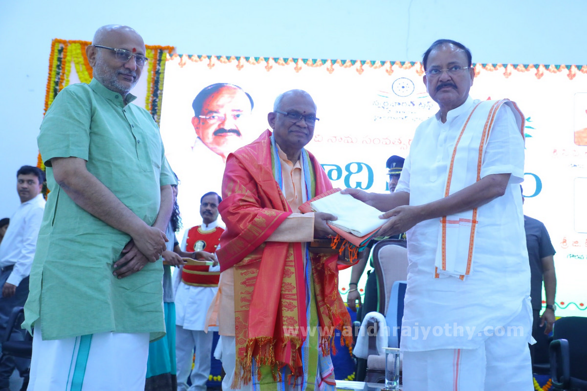 కొత్త లక్ష్యాలతో ప్రగతి పరుగుపెట్టాలి 