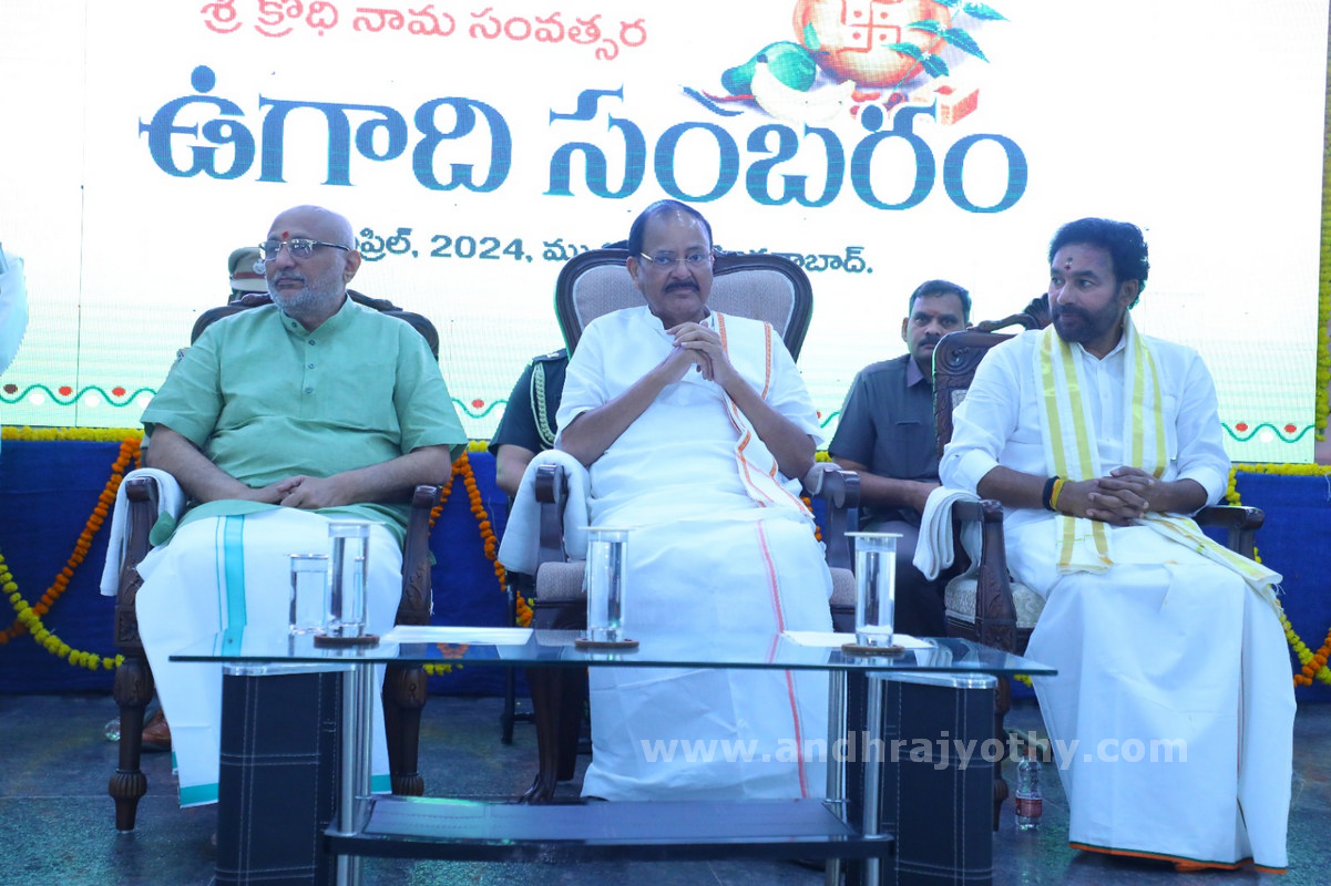 కొత్త లక్ష్యాలతో ప్రగతి పరుగుపెట్టాలి 