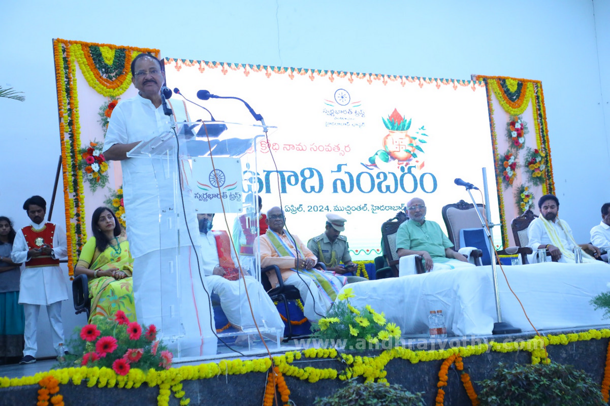 కొత్త లక్ష్యాలతో ప్రగతి పరుగుపెట్టాలి 