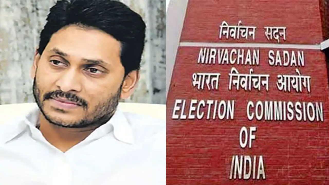 AP Election 2024: చంద్రబాబుపై సీఎం జగన్ వ్యాఖ్యలు.. ఎన్నికల సంఘం సీరియస్