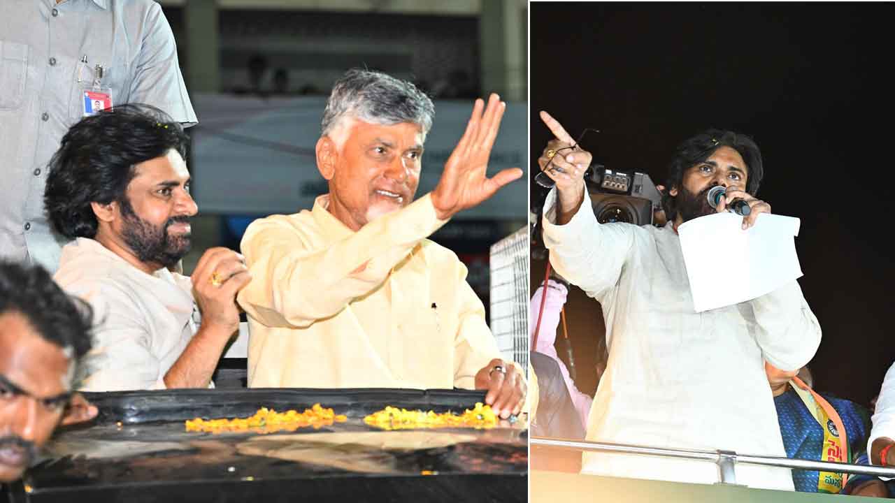 AP Elections: జనసేనానుల రాకతో ఎటు చూసినా జనం..!