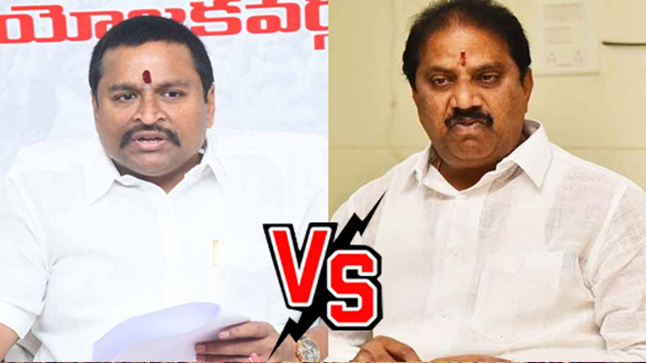 Vellampalli  VS Malladi Vishnu: సొంతవారిని కాదని.. పక్క పార్టీలవైపు చూపులు