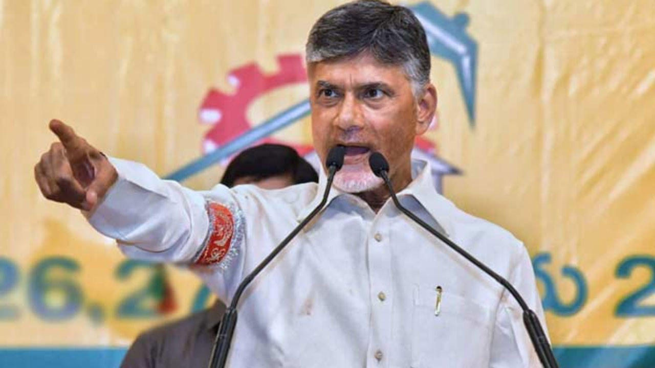 AP Elections: చంద్రబాబు ‘ప్రజాగళం’ సభల షెడ్యూల్ ఇదే..