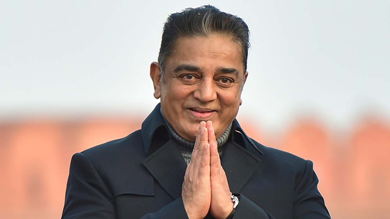 Kamal Haasan: మంచివాళ్ల కోసమే నేను ప్రచారం చేస్తున్నా!