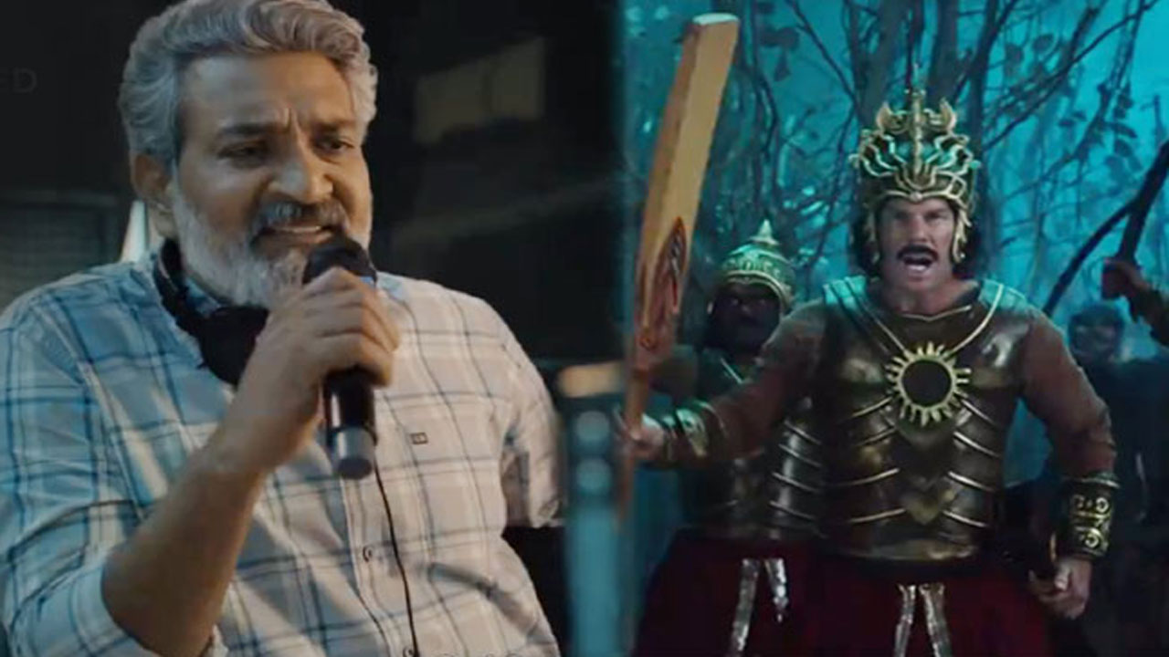 Rajamouli-David Warner: రాజమౌళి డైరెక్షన్‌లో డేవిడ్ వార్నర్.. వీడియో చూస్తే నవ్వకుండా ఉండలేరు..!