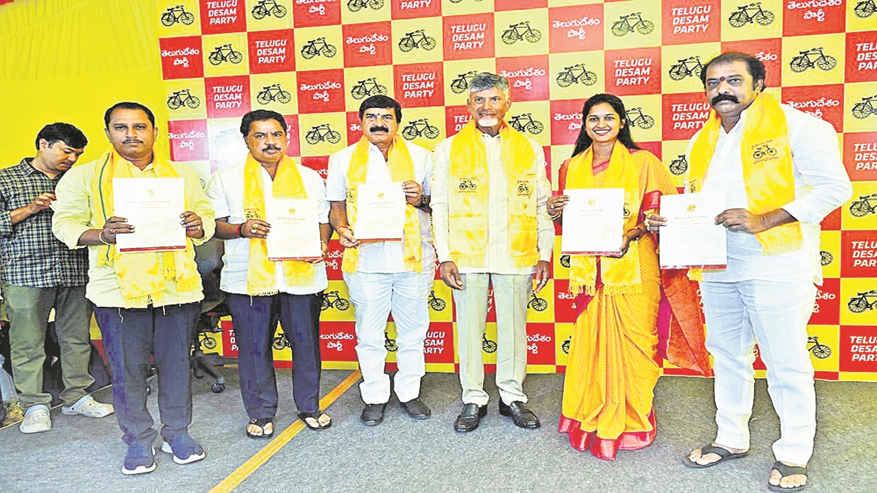 TDP BFORM : ఇక దూసుకువెళ్లండి..!