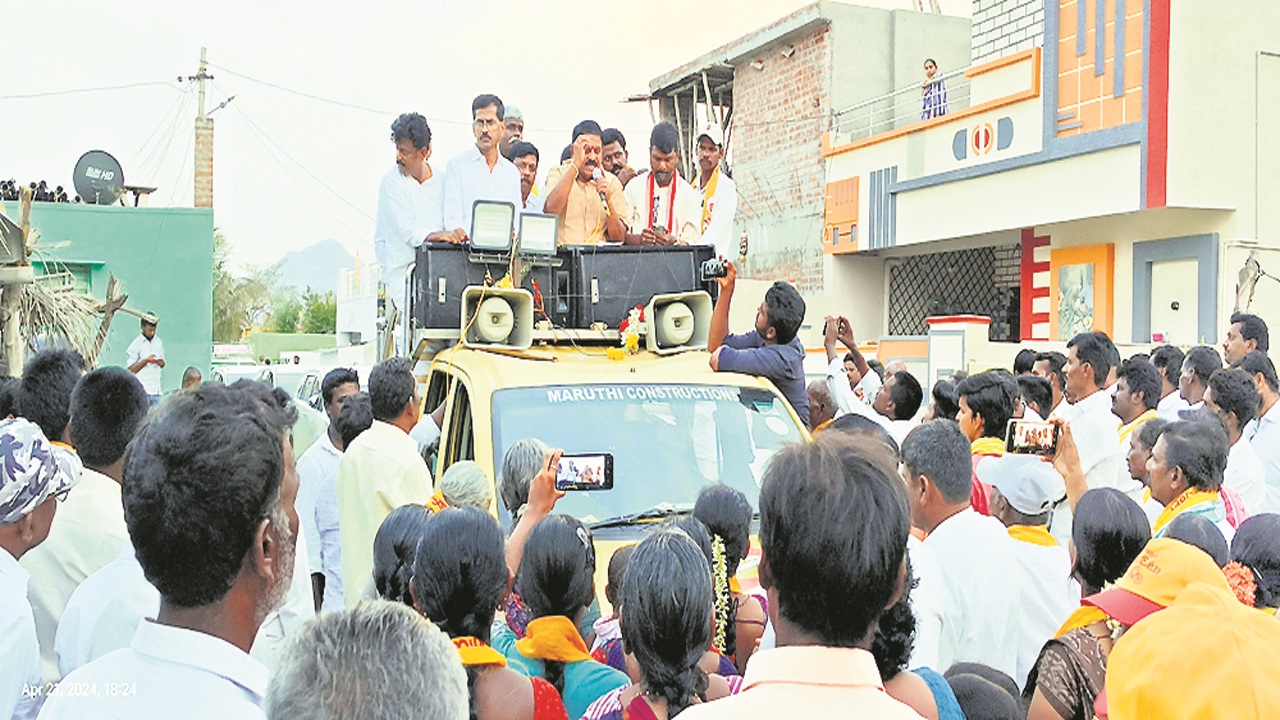 Palle Raghunatha Reddy:అవినీతి పాలనకు చరమగీతం పాడుదాం 