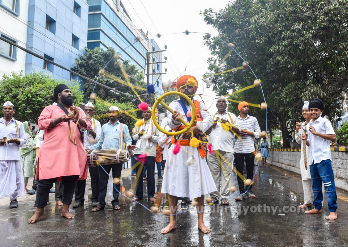 సిక్కుల నగర సంకీర్తన