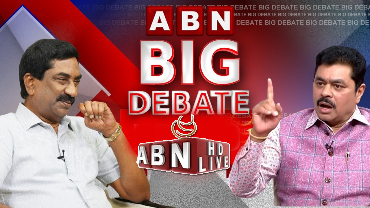 ABN Big Debate With RK: సీఎం రమేష్‌తో ఏబీఎన్ ఎండీ ఆర్కే బిగ్ డిబేట్.. ఇదొక సంచలనమే!