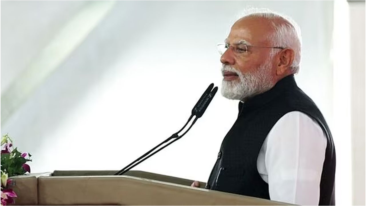 PM Modi: ఆ రంగంలో పెట్టుబడులు పెట్టండి.. ప్రధాని మోదీ కీలక సూచనలు