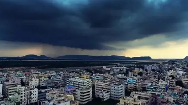 Rain Alert: 27 వరకు వర్షాలు