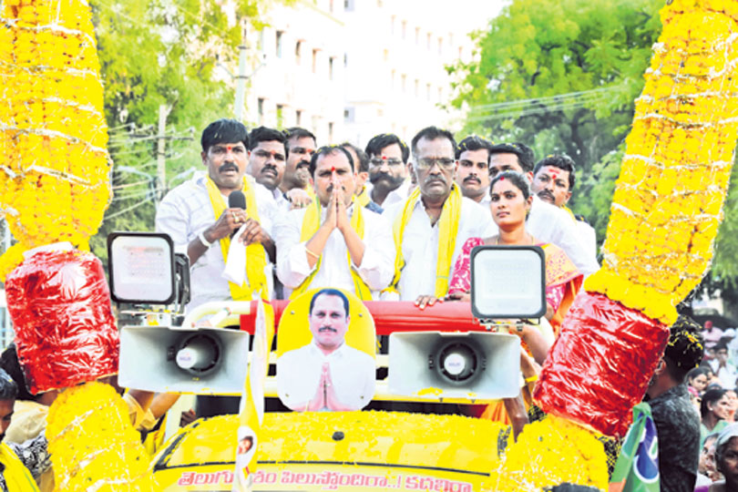 కలిసి పనిచేద్దాం.. విజయం సాధిద్దాం 