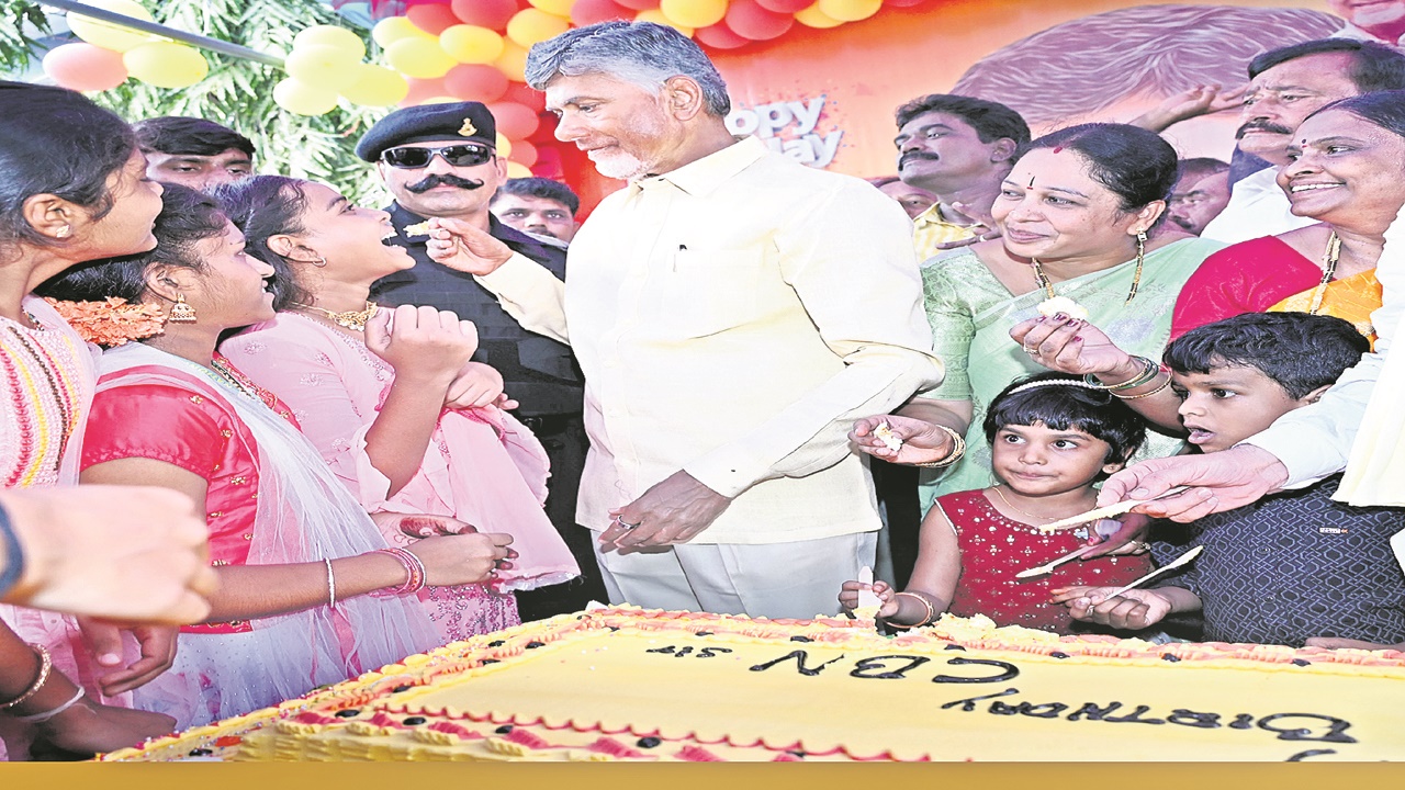 CBN BIRTH DAY CELEBRATIONS : హ్యాపీ బర్త్‌డే బాబూ