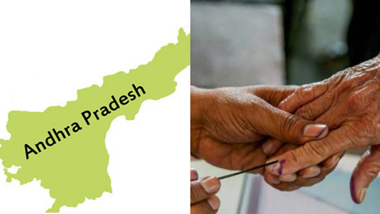 AP Elections:‘కోట్లా’ట !