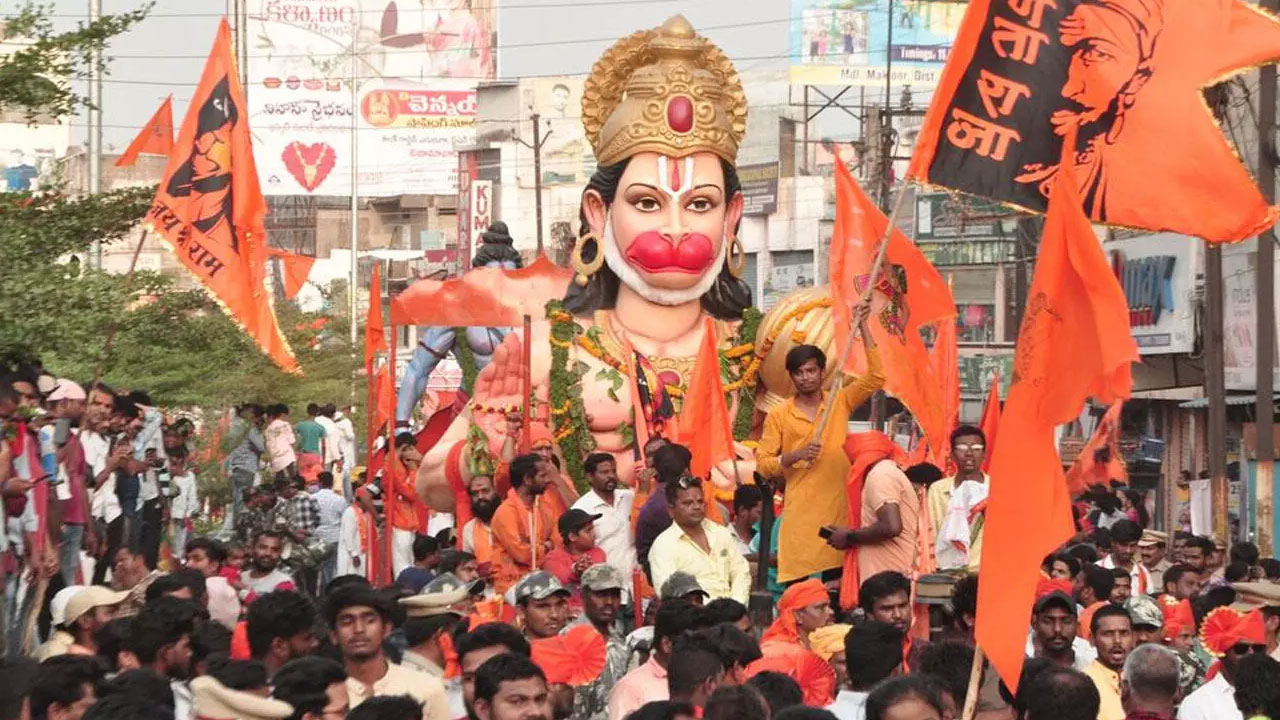 Hyderabad: హనుమాన్ శోభాయాత్ర ప్రారంభం.. వేలాదిగా పాల్గొన్న భక్తులు
