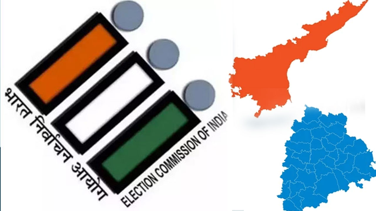 Elections: తెలుగు రాష్ట్రాల్లో ముగిసిన నామినేషన్ల ప్రక్రియ