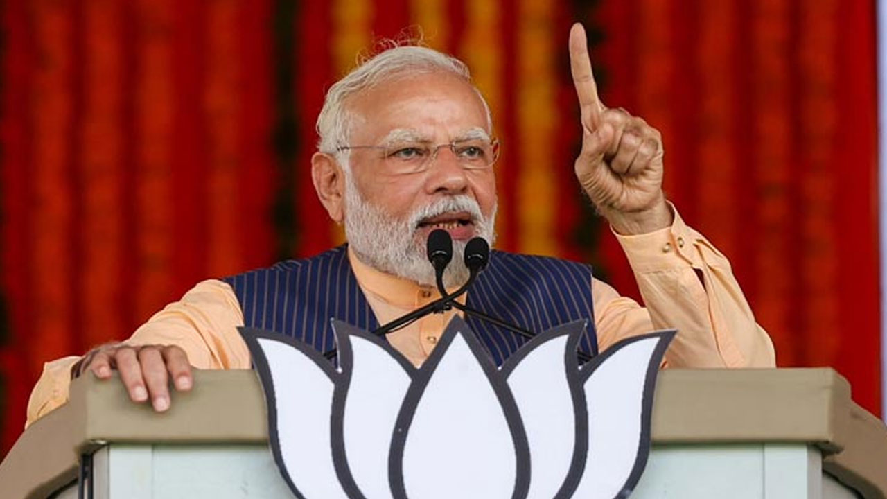 PM Modi: ‘బతికుండగానే కాదు.. చనిపోయిన తర్వాత దోచుకుంటుంది’