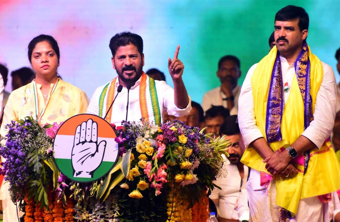 Congress:  నారాయణపేటలో కాంగ్రెస్ జన జాతర సభ దృశ్యాలు..