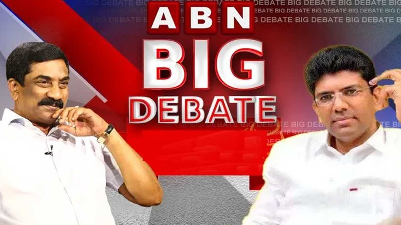 ABN BIG Debate: ఆ మెటీరియల్ అమ్ముకునే సంపాదించా..?