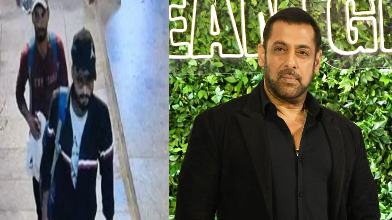 Salman Khan: సల్మాన్ ఖాన్ కాల్పుల ఘటన.. నిందితుడి గుర్తింపు, పోలీస్ వాహనం మిస్సింగ్