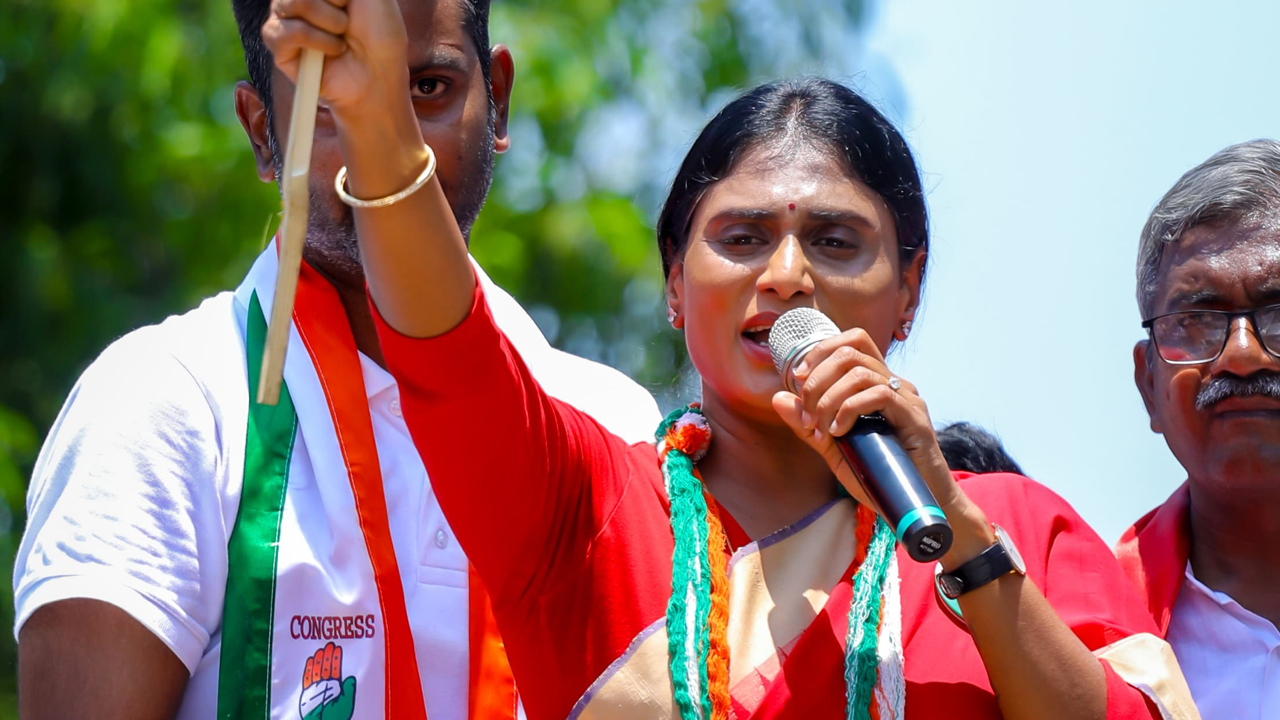 YS Sharmila: రూ.3 వేల కోట్ల నిధి ఏమైంది.. సీఎం జగన్‌పై షర్మిల నిప్పులు