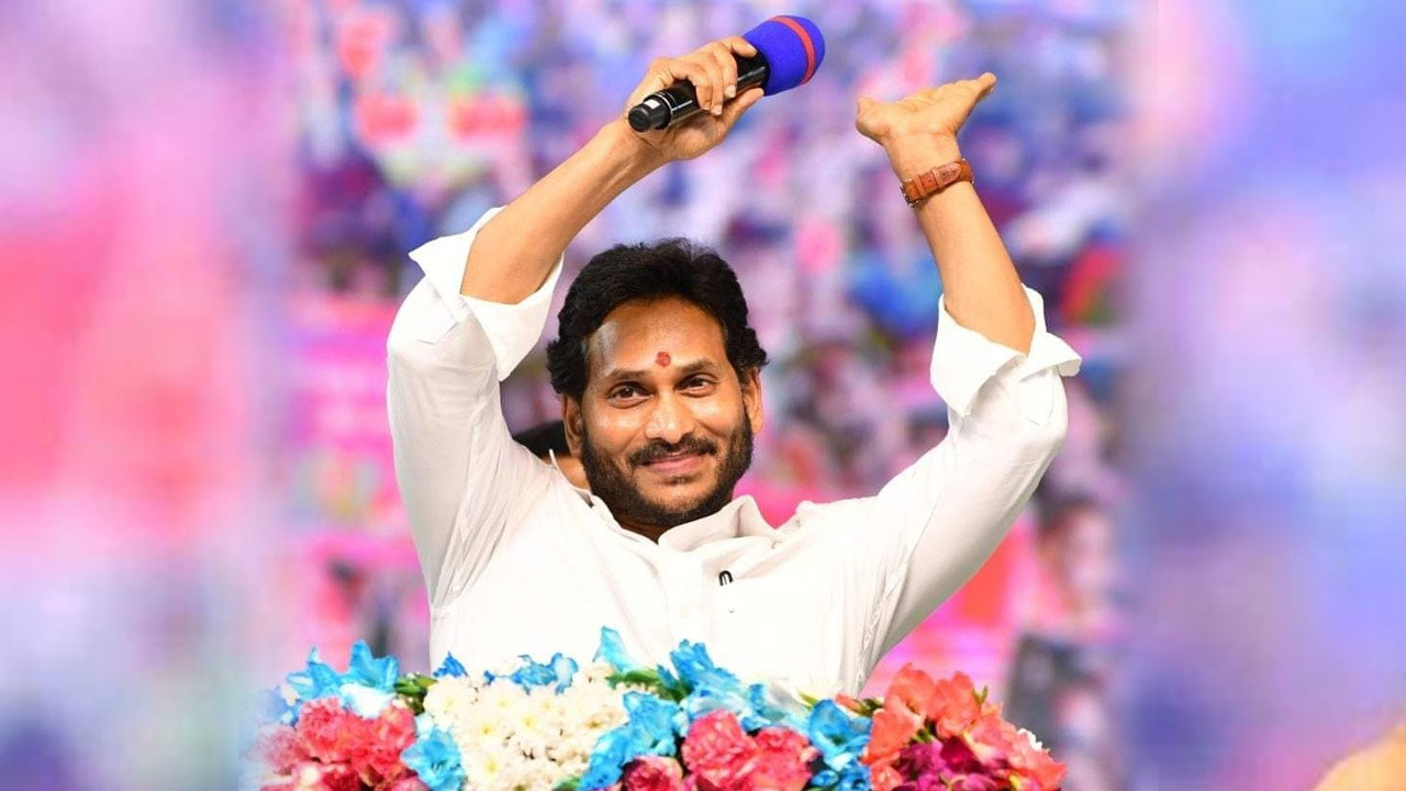 AP Elections: గెలుపుపై గ్యారంటీ లేక జిత్తులమారి వేషాలు