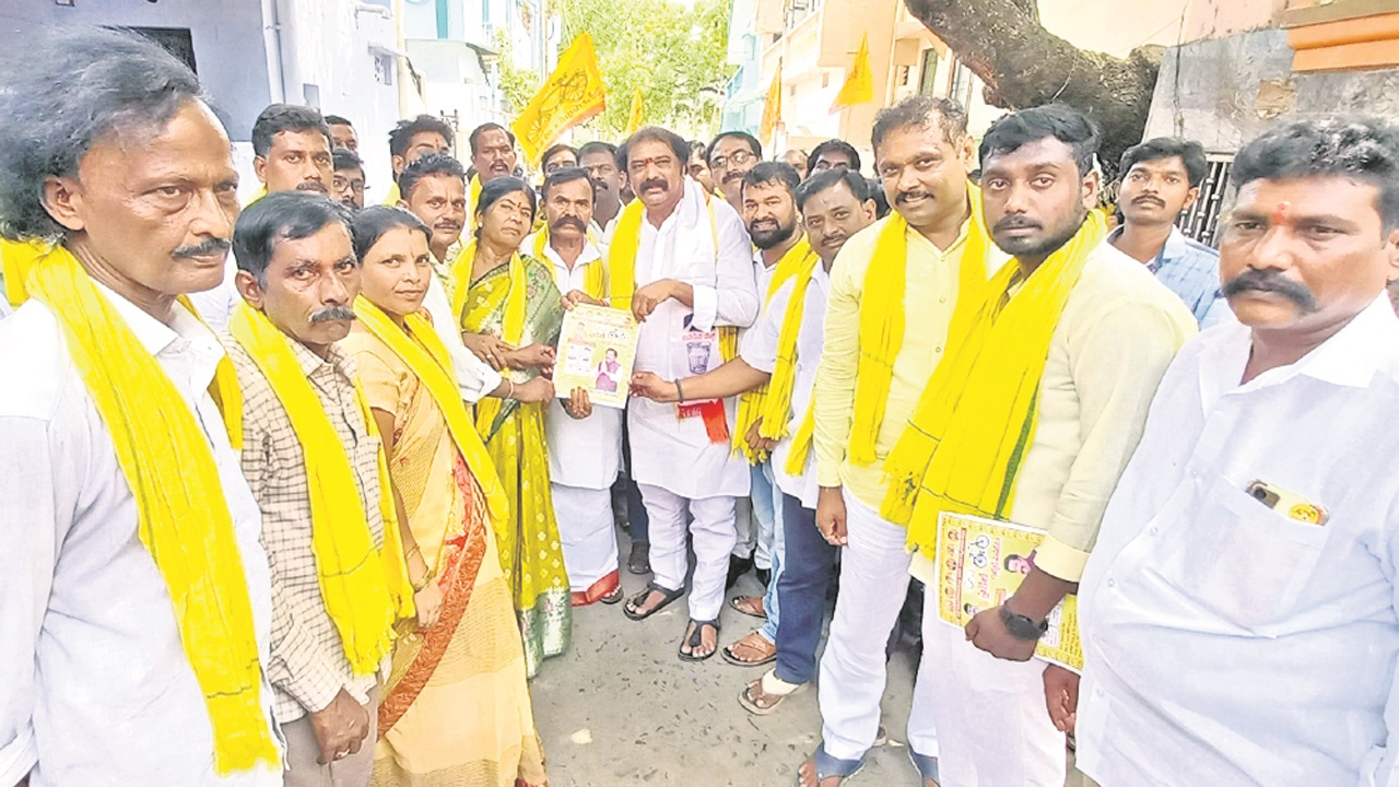 GUMMANURU: వైసీపీ అభ్యర్థులను చిత్తుగా ఓడించండి