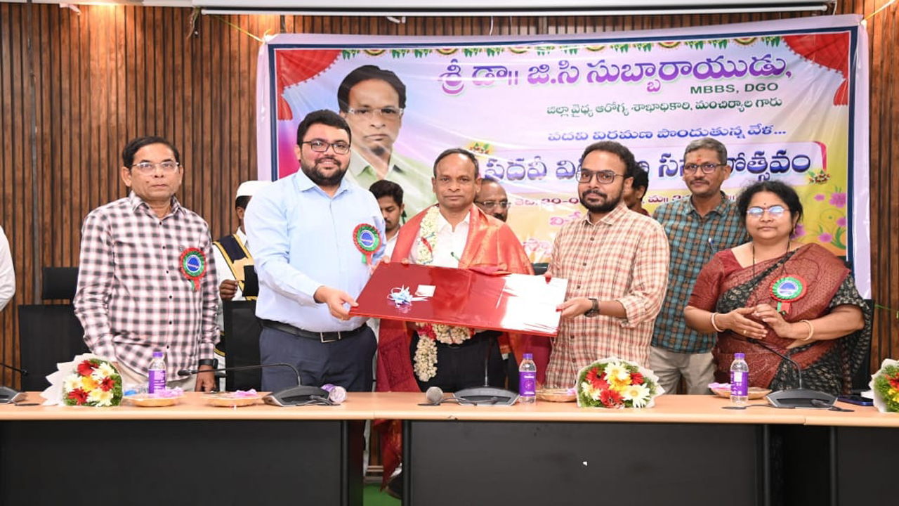 ప్రతి ఉద్యోగికి పదవీ విరమణ తప్పనిసరి